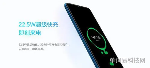 荣耀play5t怎么样值得购买吗(华为荣耀play3价格)