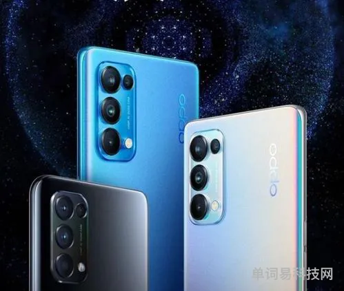 oppo8pro和9pro哪个更值得买(现在值得买的手机)