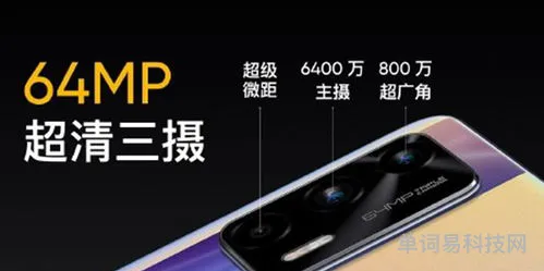 5pro天玑版和骁龙版差别(x5 z8350性能相当于)