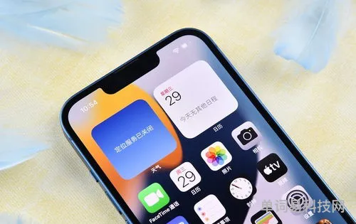 苹果iphone13多少钱啊(苹果8多少钱现在)
