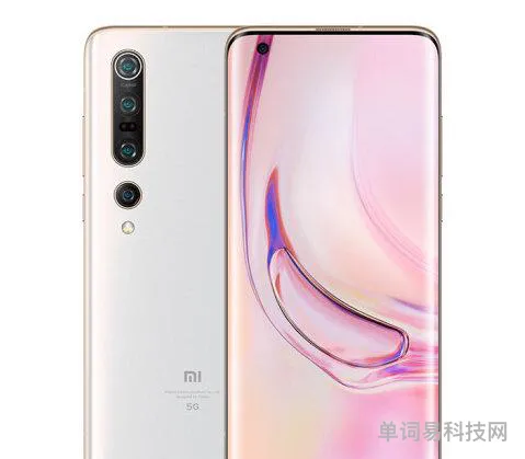 华为Mate30Pro屏幕大小(华为折叠屏手机mate x)