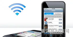 iPhone手机同播共享的使用(两个苹果手机怎么位置共享)