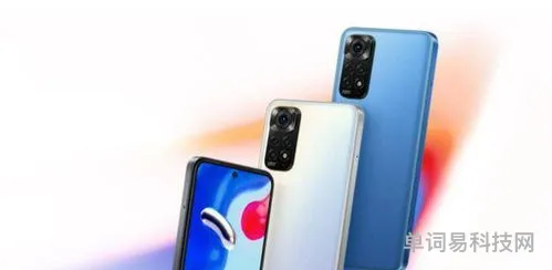 红米note11参数对比红米note10pro