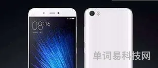 手机省电设置(手机省电小妙招)