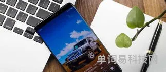 oppo手机和华为手机哪个好用(华为耐用还是oppo耐用)