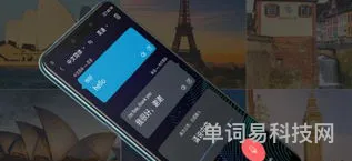 目前值得买的手机排行榜(2024公认口碑最好的手机)