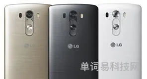 lgg3怎么样值得购买吗(lgg3d857是哪个版本的)