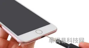 iPhone手机新手使用指南(苹果手机使用方法入门)