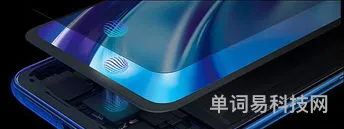 vivoNEX36400万像素后置三摄
