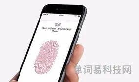 激活苹果手机的方法(苹果5s激活锁强制跳过)