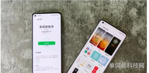 OPPO手机省电小技巧的分享(oppo省电设置十大技巧)