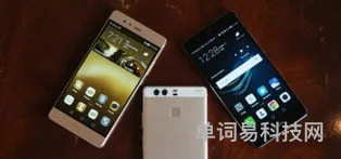 华为p10配置参数(华为p10的处理器)