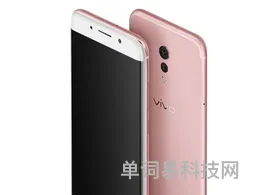 vivo系列的手机哪一款最好(vivo和oppo建议买哪个)