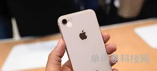 3款iPhone值得入手(最值得买的iphone)