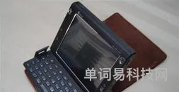 一千三以内的手机哪款好(2千左右买什么手机比较好)