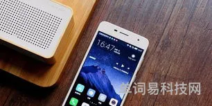 华为手机天气的快捷使用方法(华为万能密码)