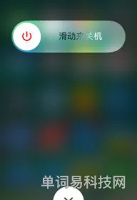 iPhone手机屏幕的设置办法(苹果怎么设置屏幕旋转)