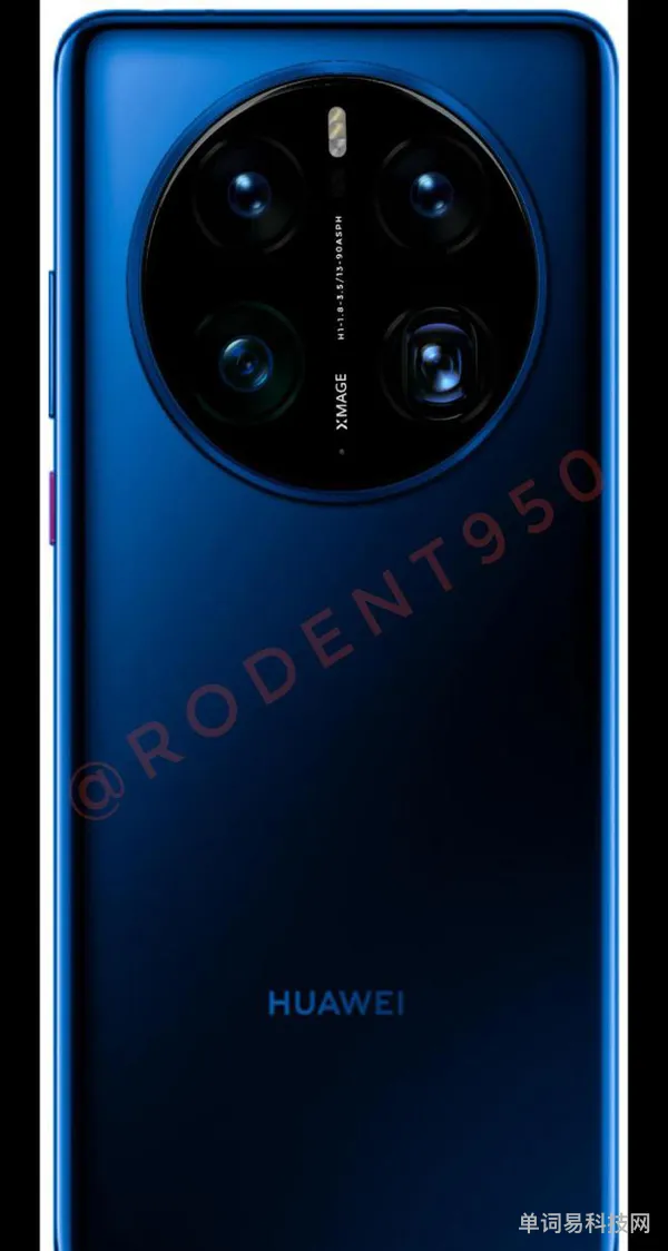华为新款mate50(华为mate50最新)