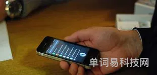 siri是只能主人喊出来吗(苹果手机怎么设置siri)