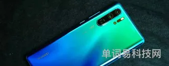 搭载鸿蒙系统的手机品牌有哪些(真我跟oppo是什么关系)