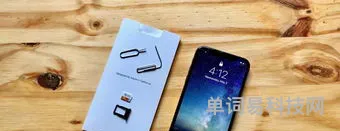 苹果手机双卡双待的机型(苹果13双卡双待怎么插卡)