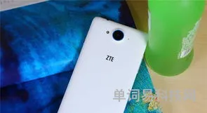 大神F2全高清版UI体验(花2w学ui值得吗)