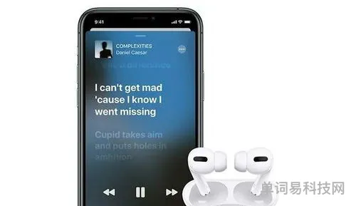 airpodspro2代什么时候出