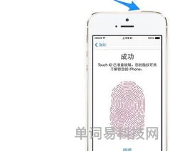 手机突然关机开不了机解决方法(iphone黑屏开不了机)
