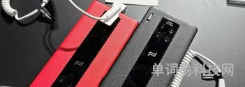华为Mate30Pro规格(华为mate30pro详细参数)