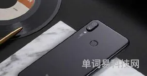 华为note7手机的参数(华为nova 7的详细参数)