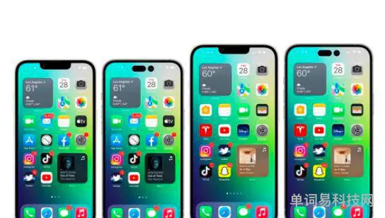 iPhone14全系机型售价大降