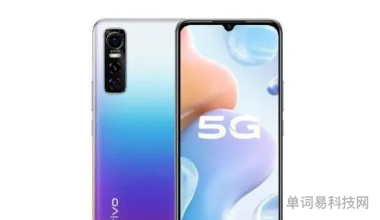 vivos7e活力版怎么样(vivos7e参数配置详情)
