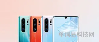 华为手机设置双系统(华为手机分身两个系统)