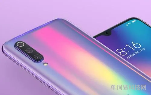 3000元以内最好的拍照手机(国产拍照手机哪款最好)