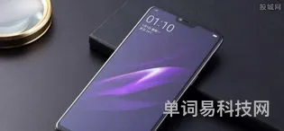 oppor15多少钱一台(oppor15梦境版现在的价格)