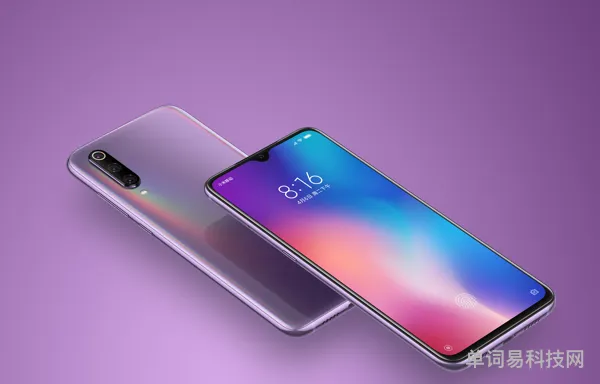 小米9能用两张移动卡吗(小米手机只能用一张卡)
