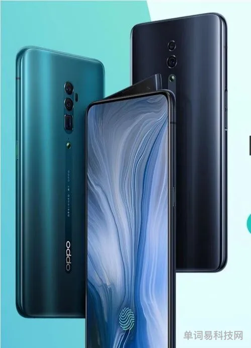 opporeno9和vivos16哪个好