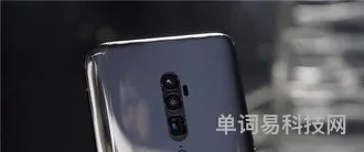 opporeno10倍变焦版参数配置