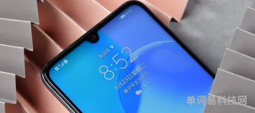 vivoS15和荣耀70购机建议(荣耀手机好还是vivo好)