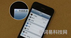 四款国产手机信号爆满(国产手机信号强排行榜)