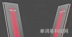 华为Mate30RS保时捷的5G体验(华为rs保时捷版)