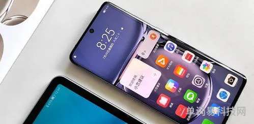 华为P50折叠新机评价出炉(华为p50定制版)