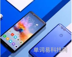 荣耀畅玩20pro参数配置详细