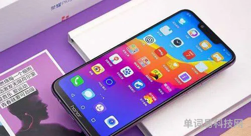 又是被网友好评的四款手机(手机好评排行榜最新)