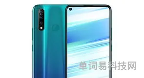 vivoz5x手机值得买吗性价比高吗