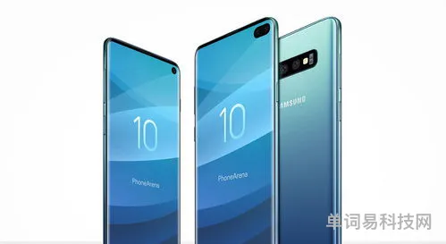 三星s10详细参数配置(三星s10和s10+哪个好)