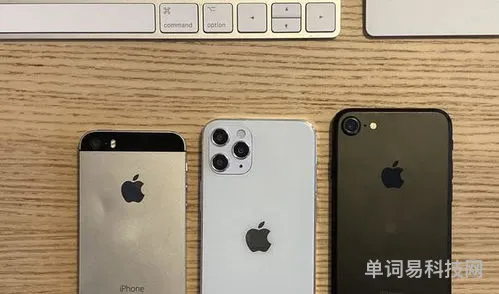 AppleWatchS7与S6实物对比