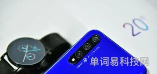 现在最厉害的手机是哪个(当今最好的手机)