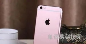 iphone6splus还值得买吗