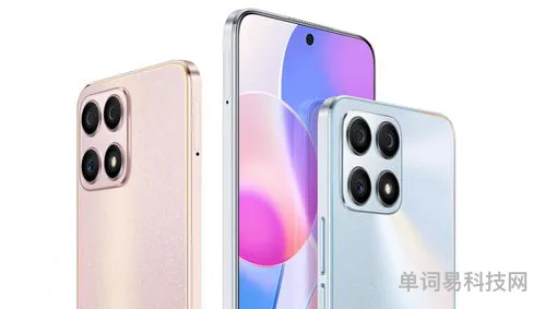 荣耀X30i天玑810加持(中兴天机30参数)